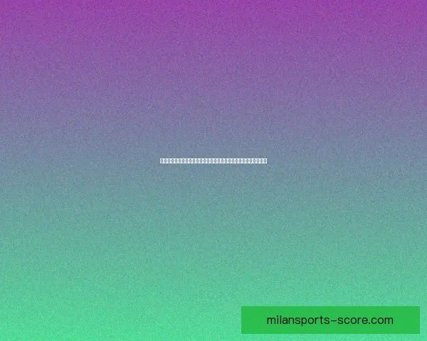 世界杯竞猜赔率平台全方位解析助您精准预测赛事结果提升投注体验