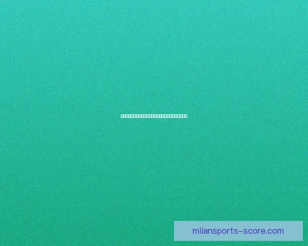 米兰体育手机版全新升级体验让球迷轻松掌握最新赛事资讯