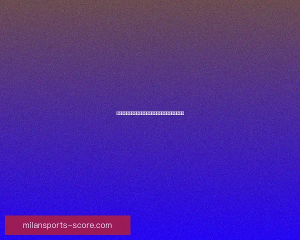 美加墨世界杯竞猜入口全方位解析助您轻松预测赛事精彩走势