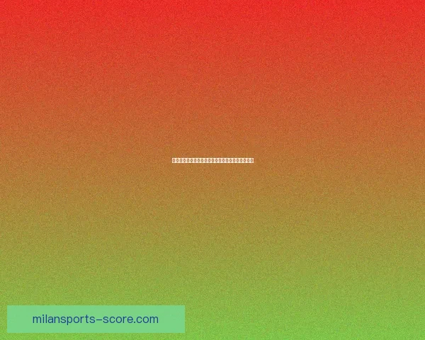 世界杯竞猜赔率全解析最新数据与热门比赛投注指南