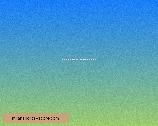 世界杯赛事预测与分析：深度剖析球队实力走势与晋级概率