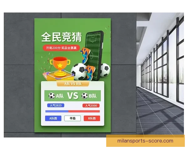 世界杯竞猜游戏全新玩法规则详解及参与攻略指南