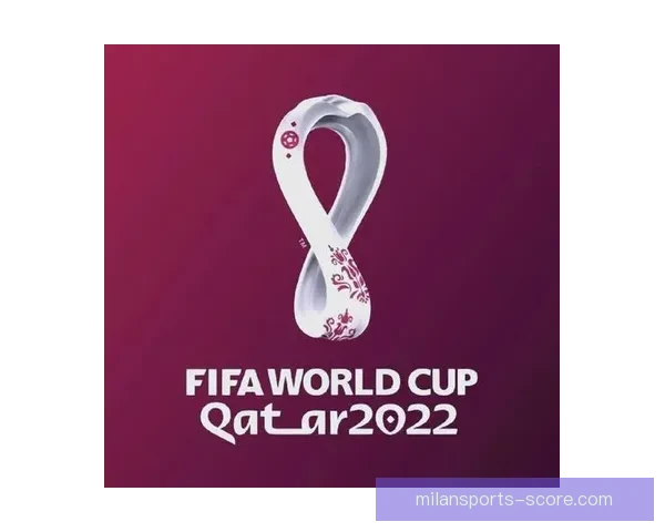 2026世界杯精彩赛事全程盘点赛程对阵与亮点解析