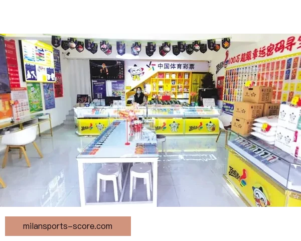 畅享体育竞猜入口全面服务体验开启全新竞技娱乐时代