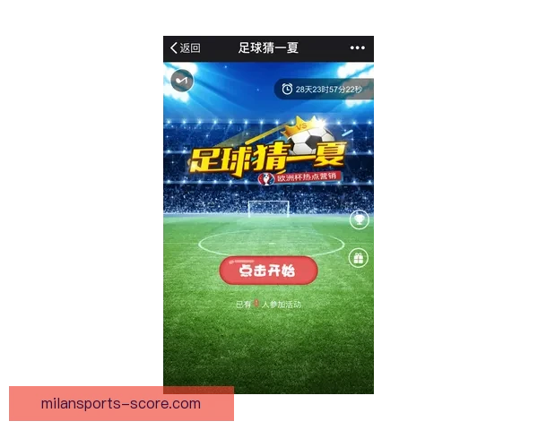 世界杯精彩赛事尽在掌握,专业竞猜攻略助你稳赢全场 世界杯精彩赛事尽在掌握,专业竞猜攻略助你稳赢全场