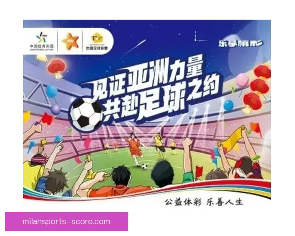 全面解析体育竞猜平台优势与风险，让你轻松掌握投注策略赢得更多奖励